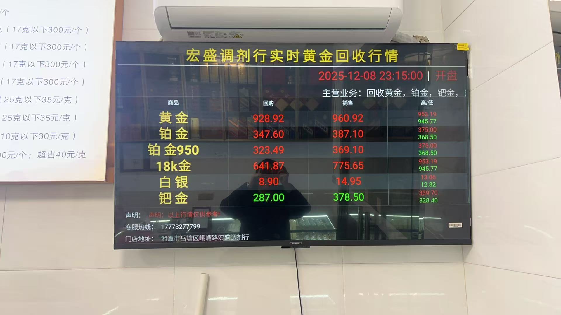 案例图片 2