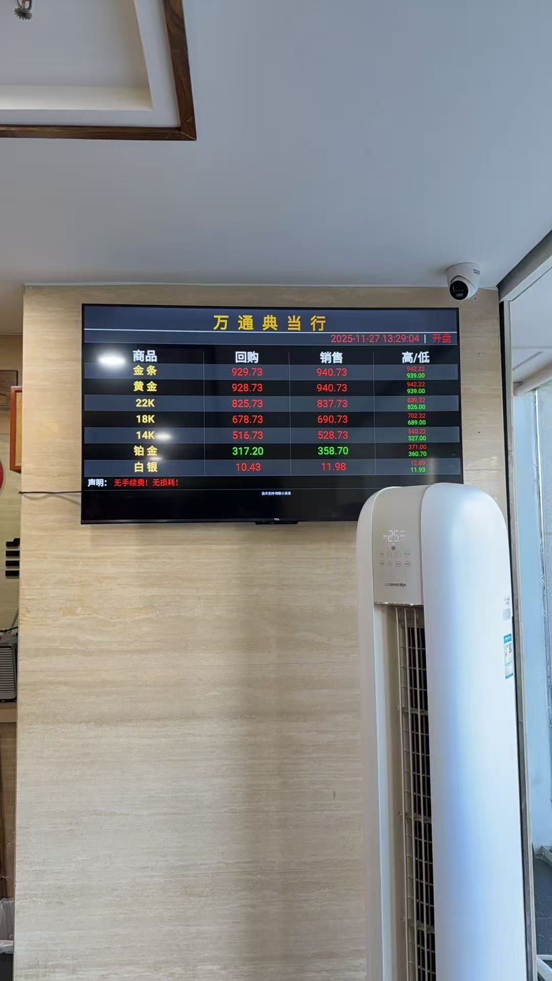 案例图片 8