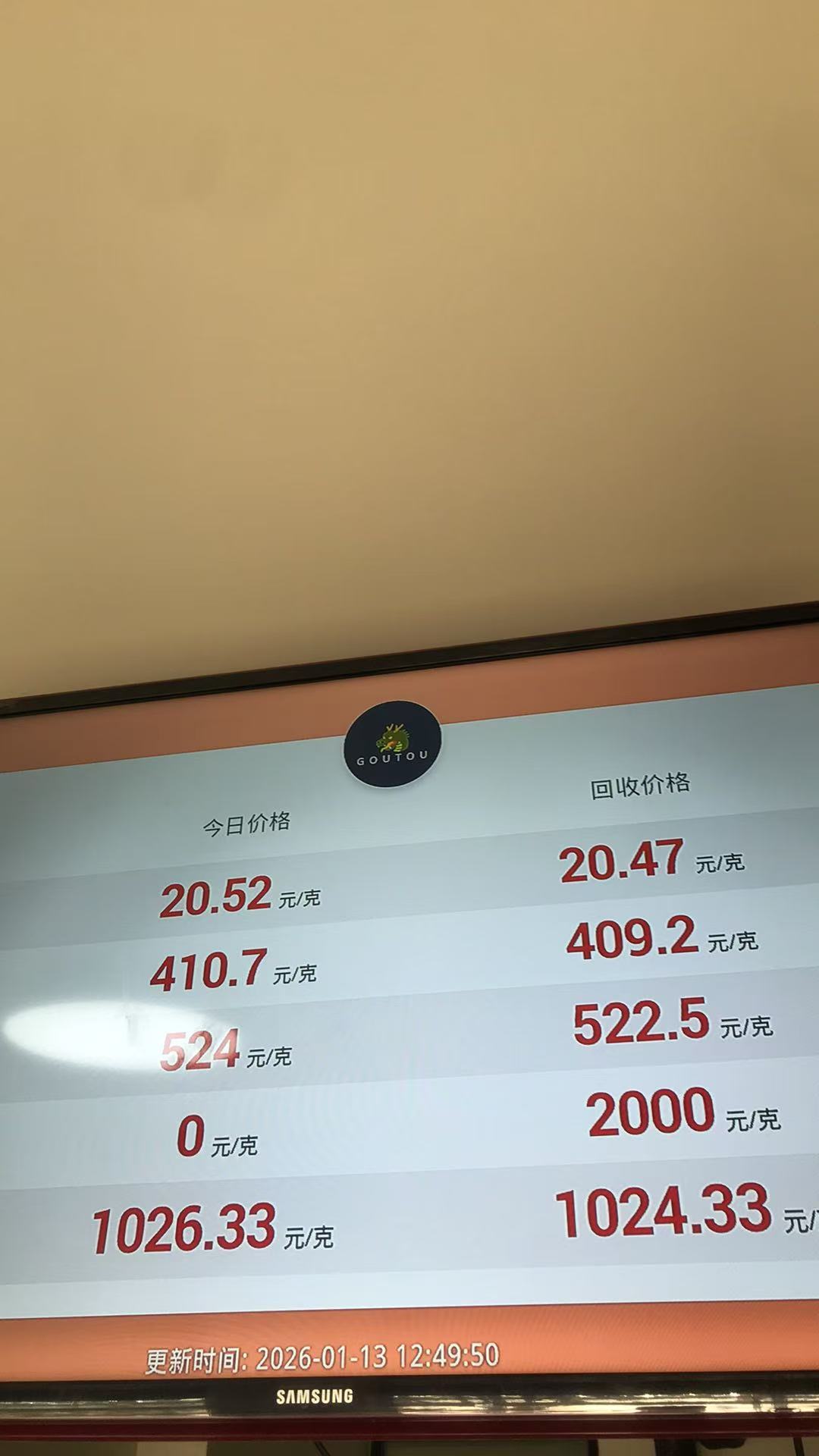 案例图片 9