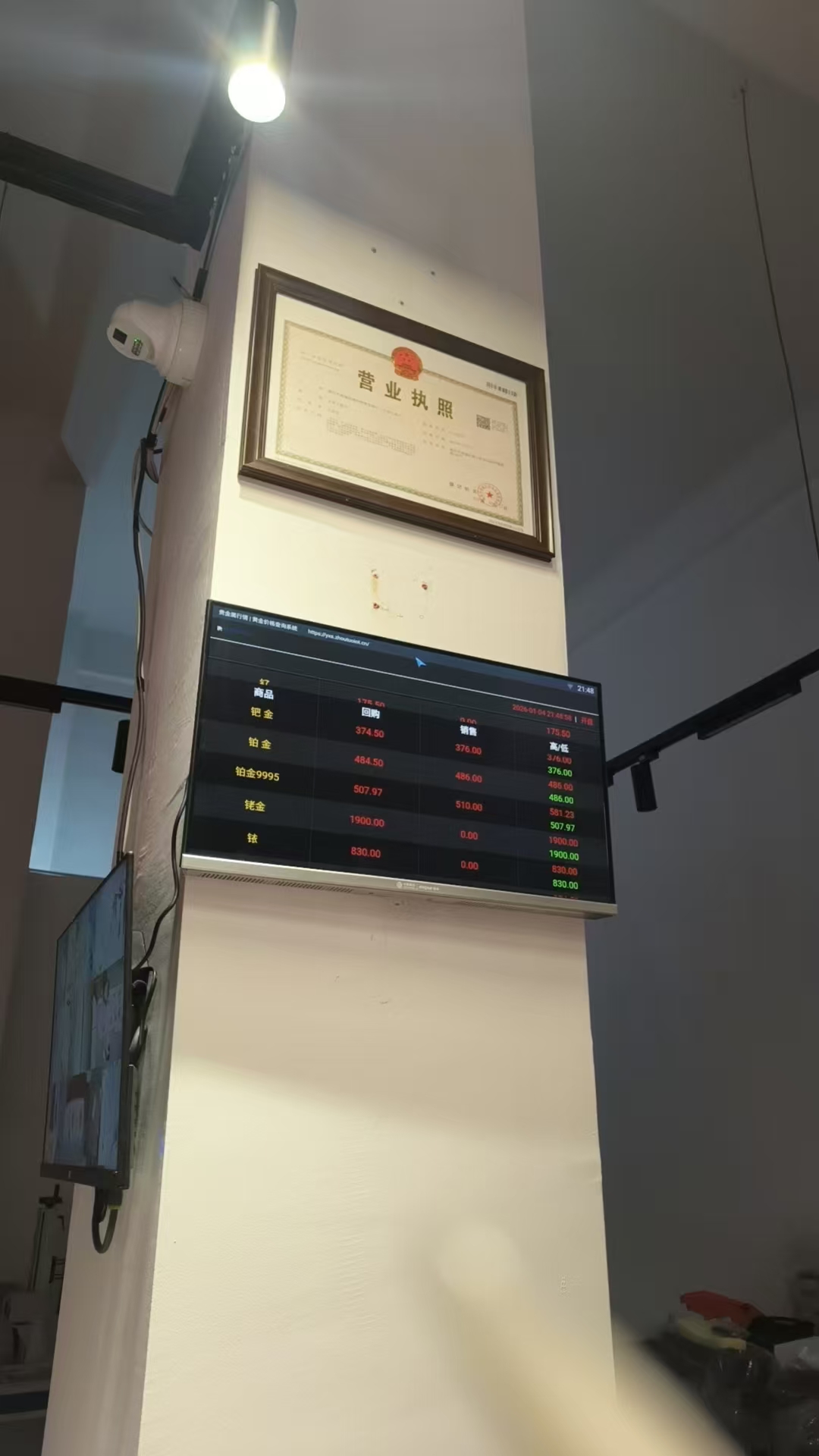 案例图片 10