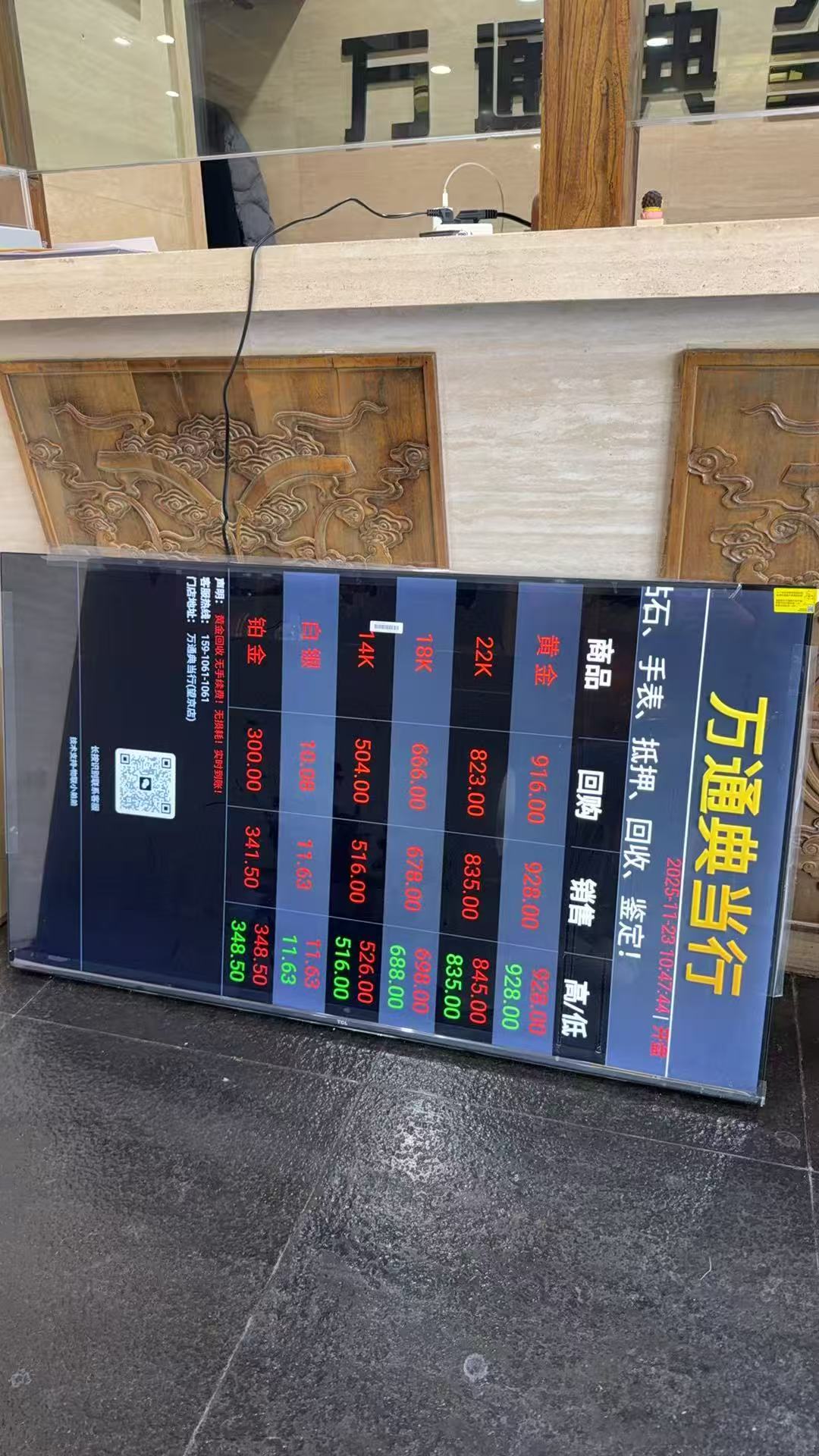 案例图片 5