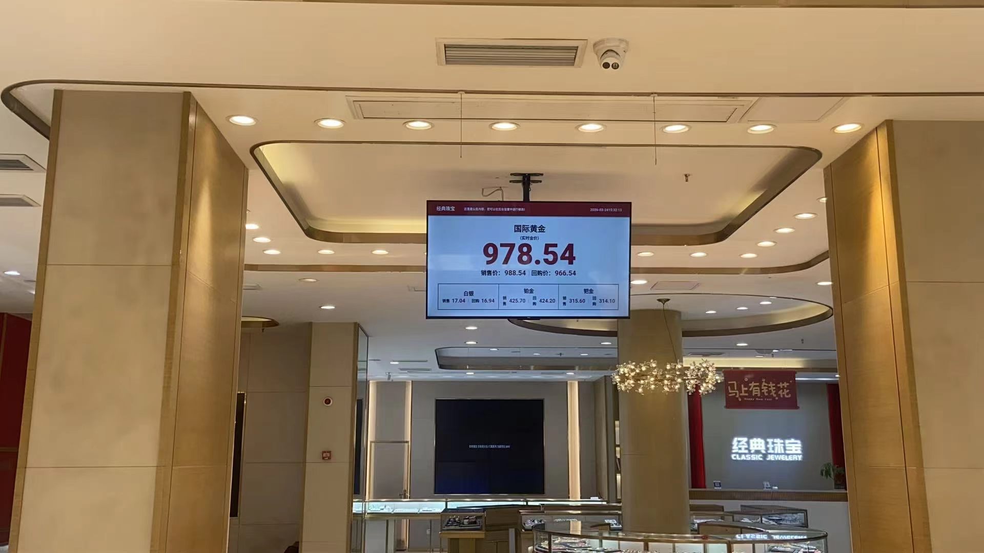 案例图片 11