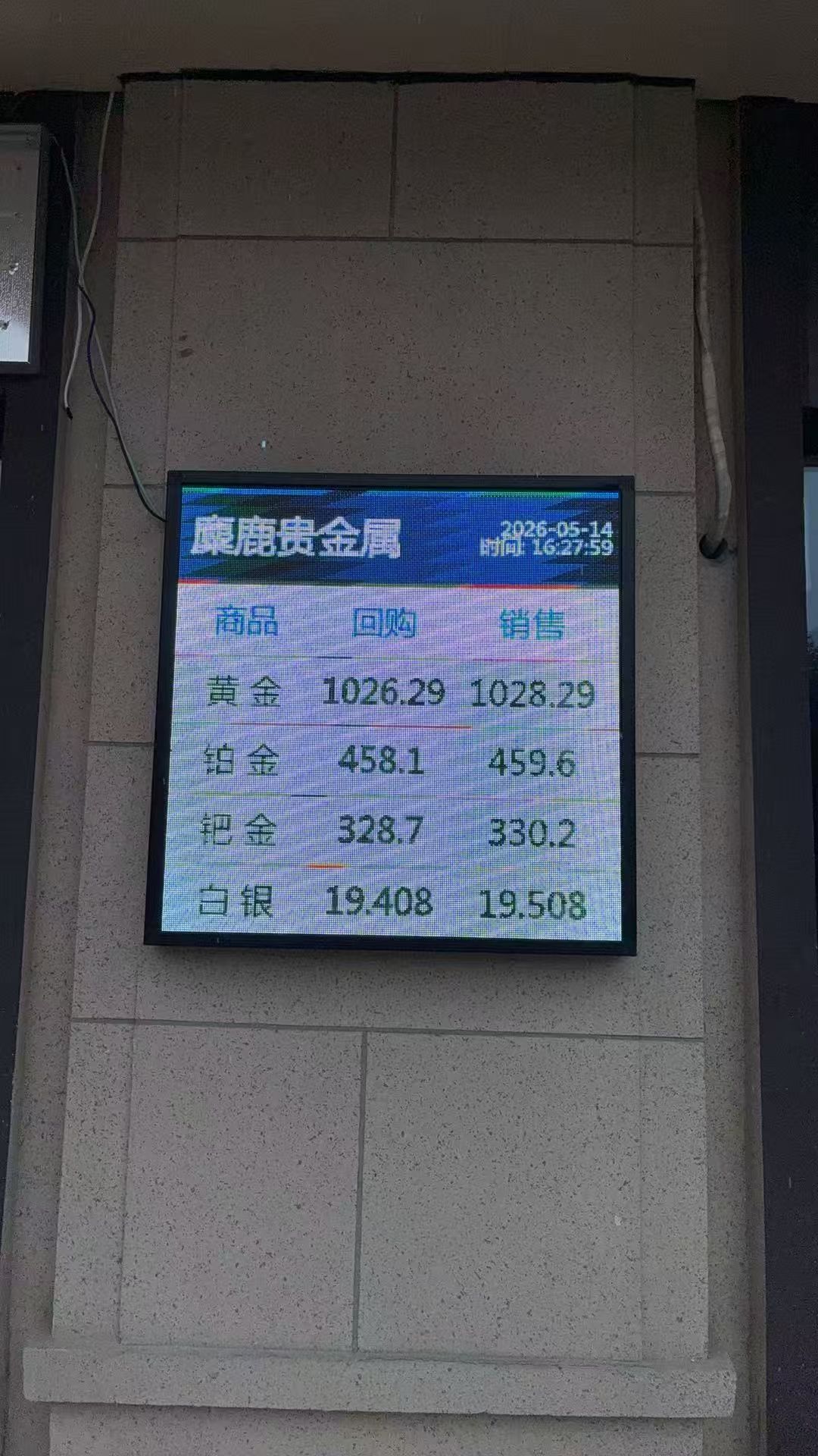 案例图片 13
